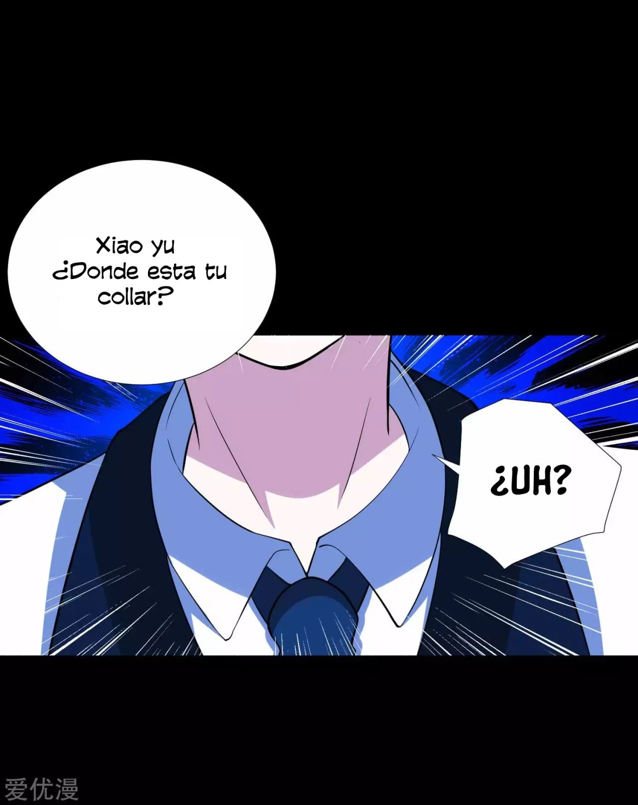 El rey del apocalipsis > Capitulo 185 > Page 151